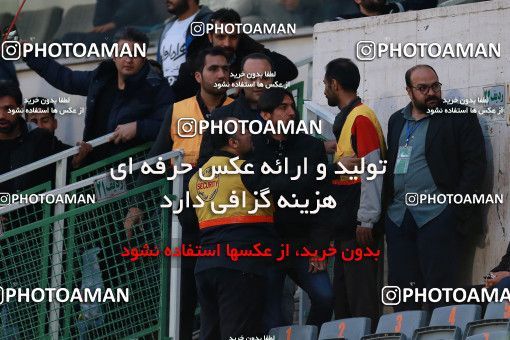 620996, Tehran, [*parameter:4*], لیگ برتر فوتبال ایران، Persian Gulf Cup، Week 23، Second Leg، Esteghlal 0 v 2 Siah Jamegan on 2017/03/04 at Azadi Stadium