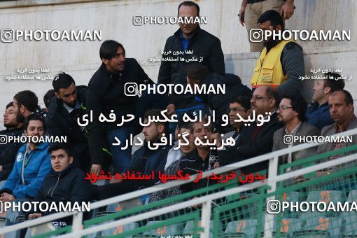 621703, Tehran, [*parameter:4*], لیگ برتر فوتبال ایران، Persian Gulf Cup، Week 23، Second Leg، Esteghlal 0 v 2 Siah Jamegan on 2017/03/04 at Azadi Stadium