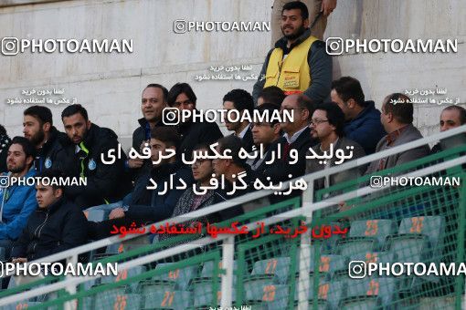 621562, Tehran, [*parameter:4*], لیگ برتر فوتبال ایران، Persian Gulf Cup، Week 23، Second Leg، Esteghlal 0 v 2 Siah Jamegan on 2017/03/04 at Azadi Stadium