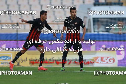 621667, Tehran, [*parameter:4*], لیگ برتر فوتبال ایران، Persian Gulf Cup، Week 23، Second Leg، Esteghlal 0 v 2 Siah Jamegan on 2017/03/04 at Azadi Stadium