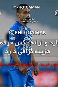 621077, Tehran, [*parameter:4*], لیگ برتر فوتبال ایران، Persian Gulf Cup، Week 23، Second Leg، Esteghlal 0 v 2 Siah Jamegan on 2017/03/04 at Azadi Stadium