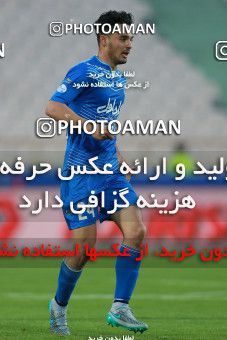 621371, Tehran, [*parameter:4*], لیگ برتر فوتبال ایران، Persian Gulf Cup، Week 23، Second Leg، Esteghlal 0 v 2 Siah Jamegan on 2017/03/04 at Azadi Stadium