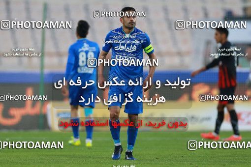 620991, Tehran, [*parameter:4*], لیگ برتر فوتبال ایران، Persian Gulf Cup، Week 23، Second Leg، Esteghlal 0 v 2 Siah Jamegan on 2017/03/04 at Azadi Stadium