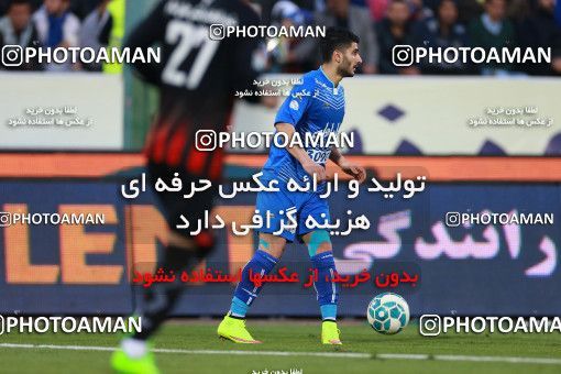 621415, Tehran, [*parameter:4*], لیگ برتر فوتبال ایران، Persian Gulf Cup، Week 23، Second Leg، Esteghlal 0 v 2 Siah Jamegan on 2017/03/04 at Azadi Stadium