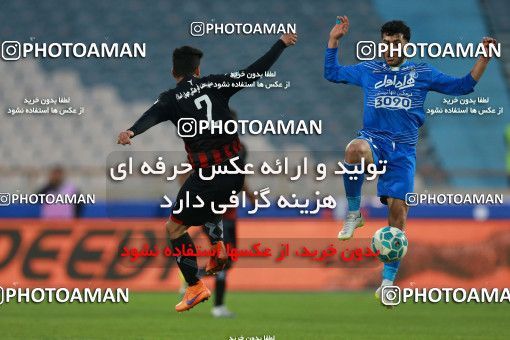 621646, Tehran, [*parameter:4*], لیگ برتر فوتبال ایران، Persian Gulf Cup، Week 23، Second Leg، Esteghlal 0 v 2 Siah Jamegan on 2017/03/04 at Azadi Stadium