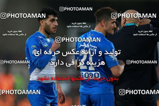 621814, Tehran, [*parameter:4*], لیگ برتر فوتبال ایران، Persian Gulf Cup، Week 23، Second Leg، Esteghlal 0 v 2 Siah Jamegan on 2017/03/04 at Azadi Stadium