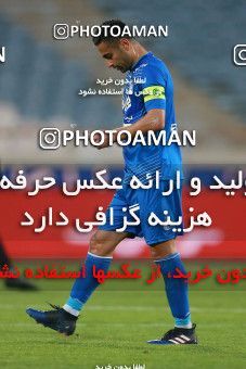 621661, Tehran, [*parameter:4*], لیگ برتر فوتبال ایران، Persian Gulf Cup، Week 23، Second Leg، Esteghlal 0 v 2 Siah Jamegan on 2017/03/04 at Azadi Stadium