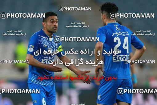621191, Tehran, [*parameter:4*], لیگ برتر فوتبال ایران، Persian Gulf Cup، Week 23، Second Leg، Esteghlal 0 v 2 Siah Jamegan on 2017/03/04 at Azadi Stadium