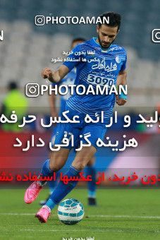 621461, Tehran, [*parameter:4*], لیگ برتر فوتبال ایران، Persian Gulf Cup، Week 23، Second Leg، Esteghlal 0 v 2 Siah Jamegan on 2017/03/04 at Azadi Stadium