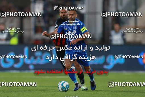 621385, Tehran, [*parameter:4*], لیگ برتر فوتبال ایران، Persian Gulf Cup، Week 23، Second Leg، Esteghlal 0 v 2 Siah Jamegan on 2017/03/04 at Azadi Stadium