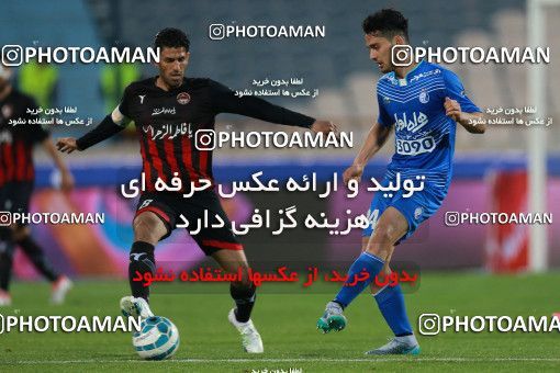 621559, Tehran, [*parameter:4*], لیگ برتر فوتبال ایران، Persian Gulf Cup، Week 23، Second Leg، Esteghlal 0 v 2 Siah Jamegan on 2017/03/04 at Azadi Stadium