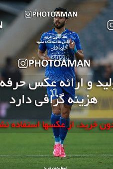 621547, Tehran, [*parameter:4*], لیگ برتر فوتبال ایران، Persian Gulf Cup، Week 23، Second Leg، Esteghlal 0 v 2 Siah Jamegan on 2017/03/04 at Azadi Stadium