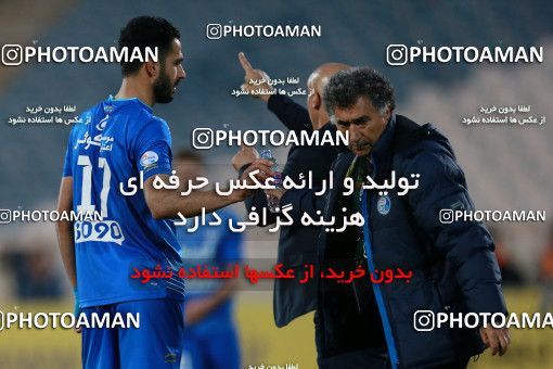 621480, Tehran, [*parameter:4*], لیگ برتر فوتبال ایران، Persian Gulf Cup، Week 23، Second Leg، Esteghlal 0 v 2 Siah Jamegan on 2017/03/04 at Azadi Stadium