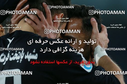 621579, Tehran, [*parameter:4*], لیگ برتر فوتبال ایران، Persian Gulf Cup، Week 23، Second Leg، Esteghlal 0 v 2 Siah Jamegan on 2017/03/04 at Azadi Stadium