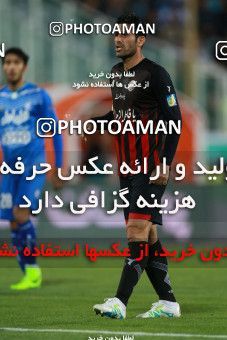 621644, Tehran, [*parameter:4*], لیگ برتر فوتبال ایران، Persian Gulf Cup، Week 23، Second Leg، Esteghlal 0 v 2 Siah Jamegan on 2017/03/04 at Azadi Stadium