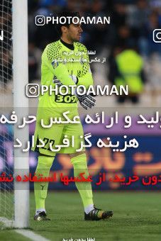 621571, Tehran, [*parameter:4*], لیگ برتر فوتبال ایران، Persian Gulf Cup، Week 23، Second Leg، Esteghlal 0 v 2 Siah Jamegan on 2017/03/04 at Azadi Stadium