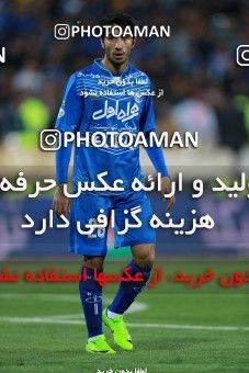 621230, Tehran, [*parameter:4*], لیگ برتر فوتبال ایران، Persian Gulf Cup، Week 23، Second Leg، Esteghlal 0 v 2 Siah Jamegan on 2017/03/04 at Azadi Stadium