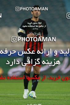 621697, Tehran, [*parameter:4*], لیگ برتر فوتبال ایران، Persian Gulf Cup، Week 23، Second Leg، Esteghlal 0 v 2 Siah Jamegan on 2017/03/04 at Azadi Stadium