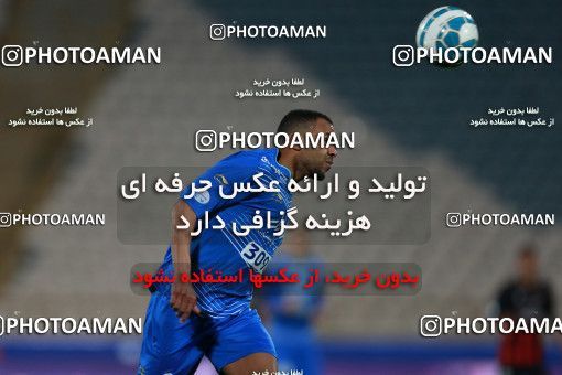 621711, Tehran, [*parameter:4*], لیگ برتر فوتبال ایران، Persian Gulf Cup، Week 23، Second Leg، Esteghlal 0 v 2 Siah Jamegan on 2017/03/04 at Azadi Stadium