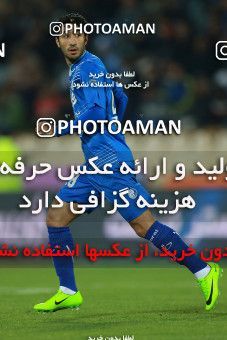 621628, Tehran, [*parameter:4*], لیگ برتر فوتبال ایران، Persian Gulf Cup، Week 23، Second Leg، Esteghlal 0 v 2 Siah Jamegan on 2017/03/04 at Azadi Stadium