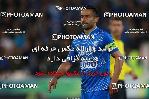621411, Tehran, [*parameter:4*], لیگ برتر فوتبال ایران، Persian Gulf Cup، Week 23، Second Leg، Esteghlal 0 v 2 Siah Jamegan on 2017/03/04 at Azadi Stadium