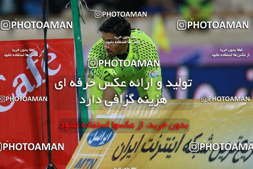 621539, Tehran, [*parameter:4*], لیگ برتر فوتبال ایران، Persian Gulf Cup، Week 23، Second Leg، Esteghlal 0 v 2 Siah Jamegan on 2017/03/04 at Azadi Stadium