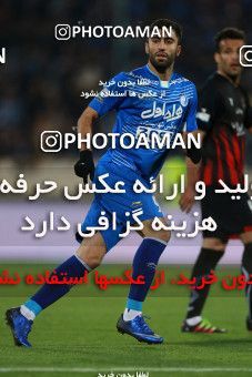 621785, Tehran, [*parameter:4*], لیگ برتر فوتبال ایران، Persian Gulf Cup، Week 23، Second Leg، Esteghlal 0 v 2 Siah Jamegan on 2017/03/04 at Azadi Stadium