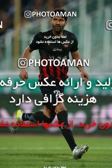 621109, Tehran, [*parameter:4*], لیگ برتر فوتبال ایران، Persian Gulf Cup، Week 23، Second Leg، Esteghlal 0 v 2 Siah Jamegan on 2017/03/04 at Azadi Stadium