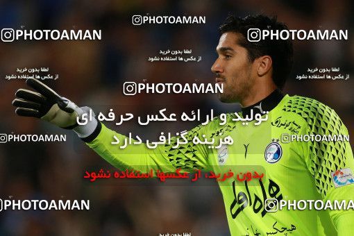 621296, Tehran, [*parameter:4*], لیگ برتر فوتبال ایران، Persian Gulf Cup، Week 23، Second Leg، Esteghlal 0 v 2 Siah Jamegan on 2017/03/04 at Azadi Stadium