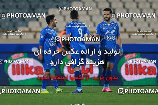 621791, Tehran, [*parameter:4*], لیگ برتر فوتبال ایران، Persian Gulf Cup، Week 23، Second Leg، Esteghlal 0 v 2 Siah Jamegan on 2017/03/04 at Azadi Stadium