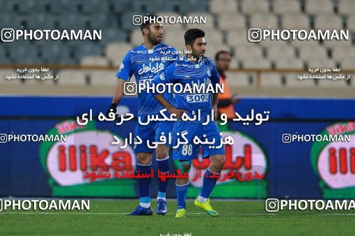621550, Tehran, [*parameter:4*], لیگ برتر فوتبال ایران، Persian Gulf Cup، Week 23، Second Leg، Esteghlal 0 v 2 Siah Jamegan on 2017/03/04 at Azadi Stadium