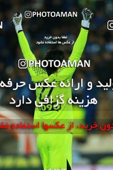 621720, Tehran, [*parameter:4*], لیگ برتر فوتبال ایران، Persian Gulf Cup، Week 23، Second Leg، Esteghlal 0 v 2 Siah Jamegan on 2017/03/04 at Azadi Stadium
