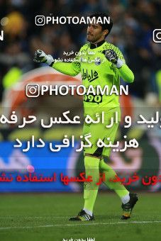 621028, Tehran, [*parameter:4*], لیگ برتر فوتبال ایران، Persian Gulf Cup، Week 23، Second Leg، Esteghlal 0 v 2 Siah Jamegan on 2017/03/04 at Azadi Stadium