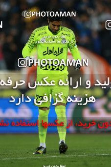 621623, Tehran, [*parameter:4*], لیگ برتر فوتبال ایران، Persian Gulf Cup، Week 23، Second Leg، Esteghlal 0 v 2 Siah Jamegan on 2017/03/04 at Azadi Stadium