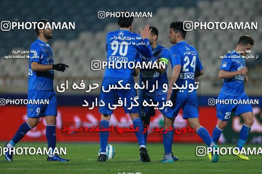 621823, Tehran, [*parameter:4*], لیگ برتر فوتبال ایران، Persian Gulf Cup، Week 23، Second Leg، Esteghlal 0 v 2 Siah Jamegan on 2017/03/04 at Azadi Stadium