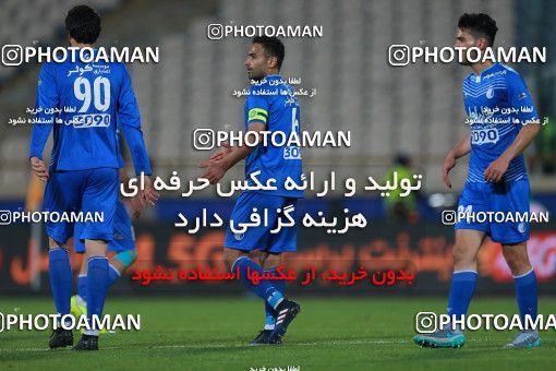 621688, Tehran, [*parameter:4*], لیگ برتر فوتبال ایران، Persian Gulf Cup، Week 23، Second Leg، Esteghlal 0 v 2 Siah Jamegan on 2017/03/04 at Azadi Stadium