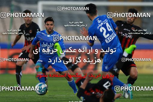621090, Tehran, [*parameter:4*], لیگ برتر فوتبال ایران، Persian Gulf Cup، Week 23، Second Leg، Esteghlal 0 v 2 Siah Jamegan on 2017/03/04 at Azadi Stadium