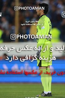 621651, Tehran, [*parameter:4*], لیگ برتر فوتبال ایران، Persian Gulf Cup، Week 23، Second Leg، Esteghlal 0 v 2 Siah Jamegan on 2017/03/04 at Azadi Stadium