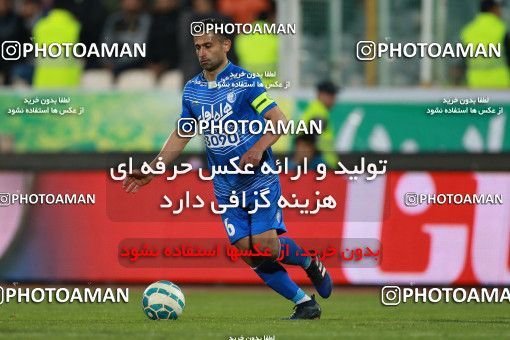 621498, Tehran, [*parameter:4*], لیگ برتر فوتبال ایران، Persian Gulf Cup، Week 23، Second Leg، Esteghlal 0 v 2 Siah Jamegan on 2017/03/04 at Azadi Stadium