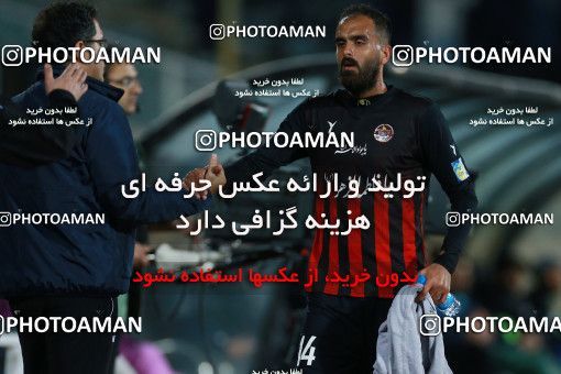 621682, Tehran, [*parameter:4*], لیگ برتر فوتبال ایران، Persian Gulf Cup، Week 23، Second Leg، Esteghlal 0 v 2 Siah Jamegan on 2017/03/04 at Azadi Stadium