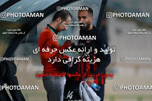 621845, Tehran, [*parameter:4*], لیگ برتر فوتبال ایران، Persian Gulf Cup، Week 23، Second Leg، Esteghlal 0 v 2 Siah Jamegan on 2017/03/04 at Azadi Stadium