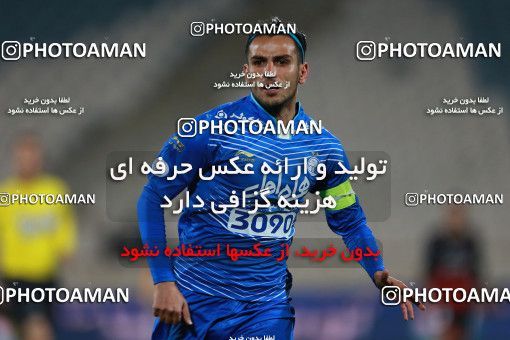 621514, Tehran, [*parameter:4*], لیگ برتر فوتبال ایران، Persian Gulf Cup، Week 23، Second Leg، Esteghlal 0 v 2 Siah Jamegan on 2017/03/04 at Azadi Stadium
