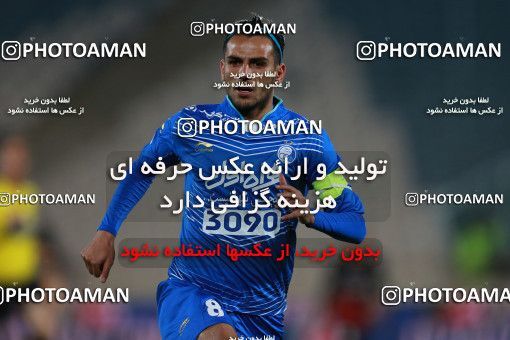 621746, Tehran, [*parameter:4*], لیگ برتر فوتبال ایران، Persian Gulf Cup، Week 23، Second Leg، Esteghlal 0 v 2 Siah Jamegan on 2017/03/04 at Azadi Stadium