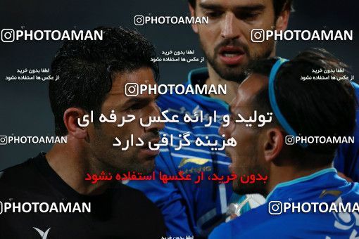 621802, Tehran, [*parameter:4*], لیگ برتر فوتبال ایران، Persian Gulf Cup، Week 23، Second Leg، Esteghlal 0 v 2 Siah Jamegan on 2017/03/04 at Azadi Stadium
