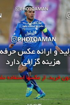 621778, Tehran, [*parameter:4*], لیگ برتر فوتبال ایران، Persian Gulf Cup، Week 23، Second Leg، Esteghlal 0 v 2 Siah Jamegan on 2017/03/04 at Azadi Stadium