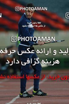 621470, Tehran, [*parameter:4*], لیگ برتر فوتبال ایران، Persian Gulf Cup، Week 23، Second Leg، Esteghlal 0 v 2 Siah Jamegan on 2017/03/04 at Azadi Stadium