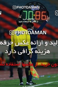 621378, Tehran, [*parameter:4*], لیگ برتر فوتبال ایران، Persian Gulf Cup، Week 23، Second Leg، Esteghlal 0 v 2 Siah Jamegan on 2017/03/04 at Azadi Stadium