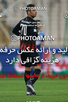 621325, Tehran, [*parameter:4*], لیگ برتر فوتبال ایران، Persian Gulf Cup، Week 23، Second Leg، Esteghlal 0 v 2 Siah Jamegan on 2017/03/04 at Azadi Stadium