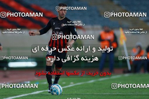621676, Tehran, [*parameter:4*], لیگ برتر فوتبال ایران، Persian Gulf Cup، Week 23، Second Leg، Esteghlal 0 v 2 Siah Jamegan on 2017/03/04 at Azadi Stadium
