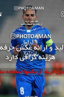 621100, Tehran, [*parameter:4*], لیگ برتر فوتبال ایران، Persian Gulf Cup، Week 23، Second Leg، Esteghlal 0 v 2 Siah Jamegan on 2017/03/04 at Azadi Stadium